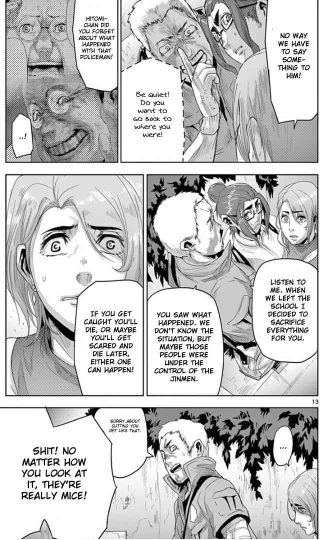 Jinmen Chap 13 - Next Chap 14