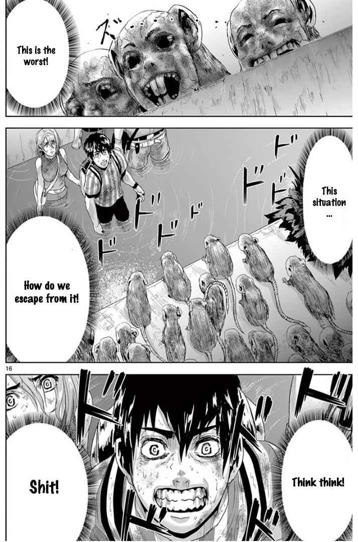Jinmen Chap 13 - Next Chap 14