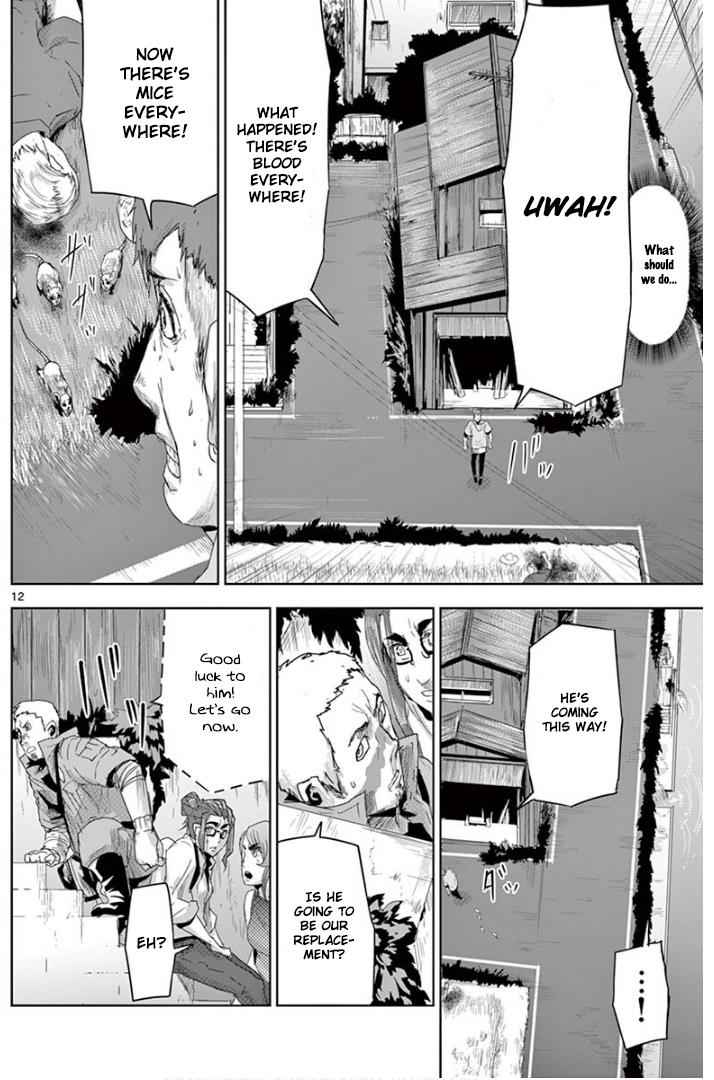 Jinmen Chap 13 - Next Chap 14