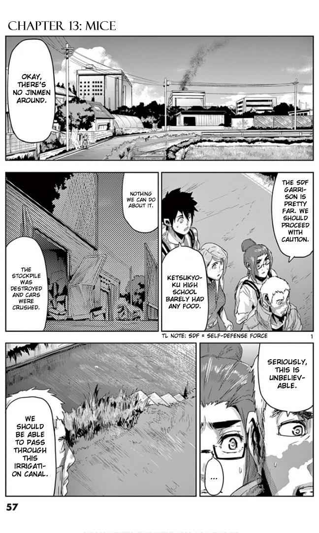Jinmen Chap 13 - Next Chap 14