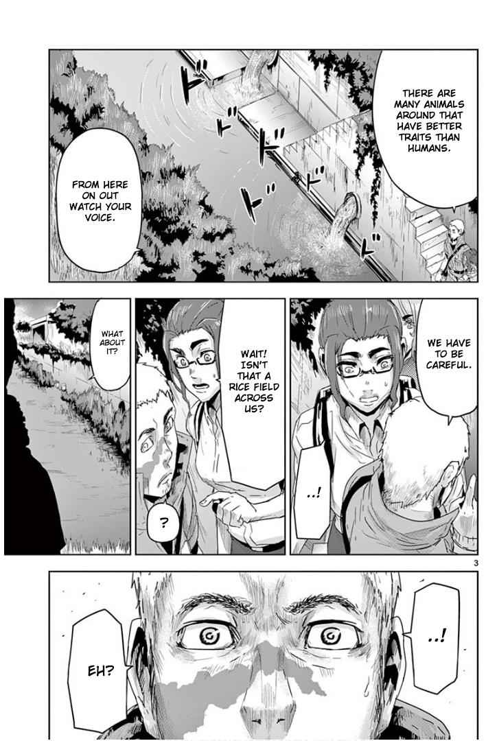 Jinmen Chap 13 - Next Chap 14