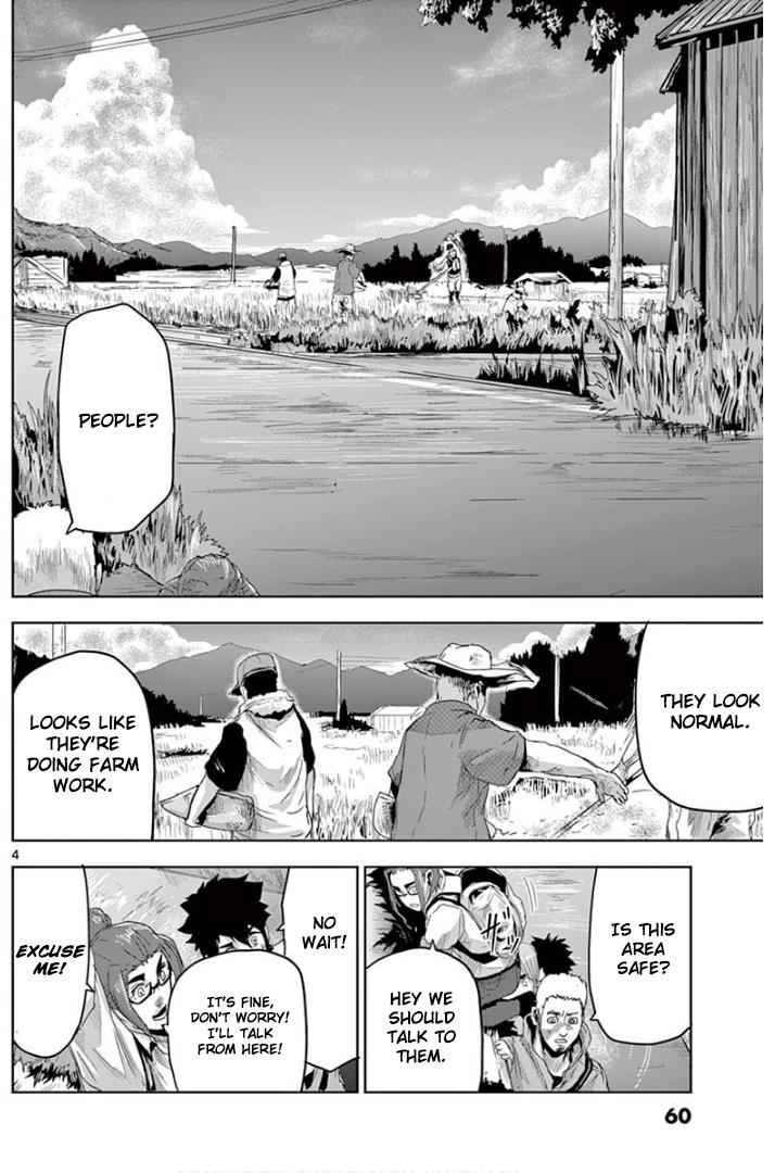 Jinmen Chap 13 - Next Chap 14