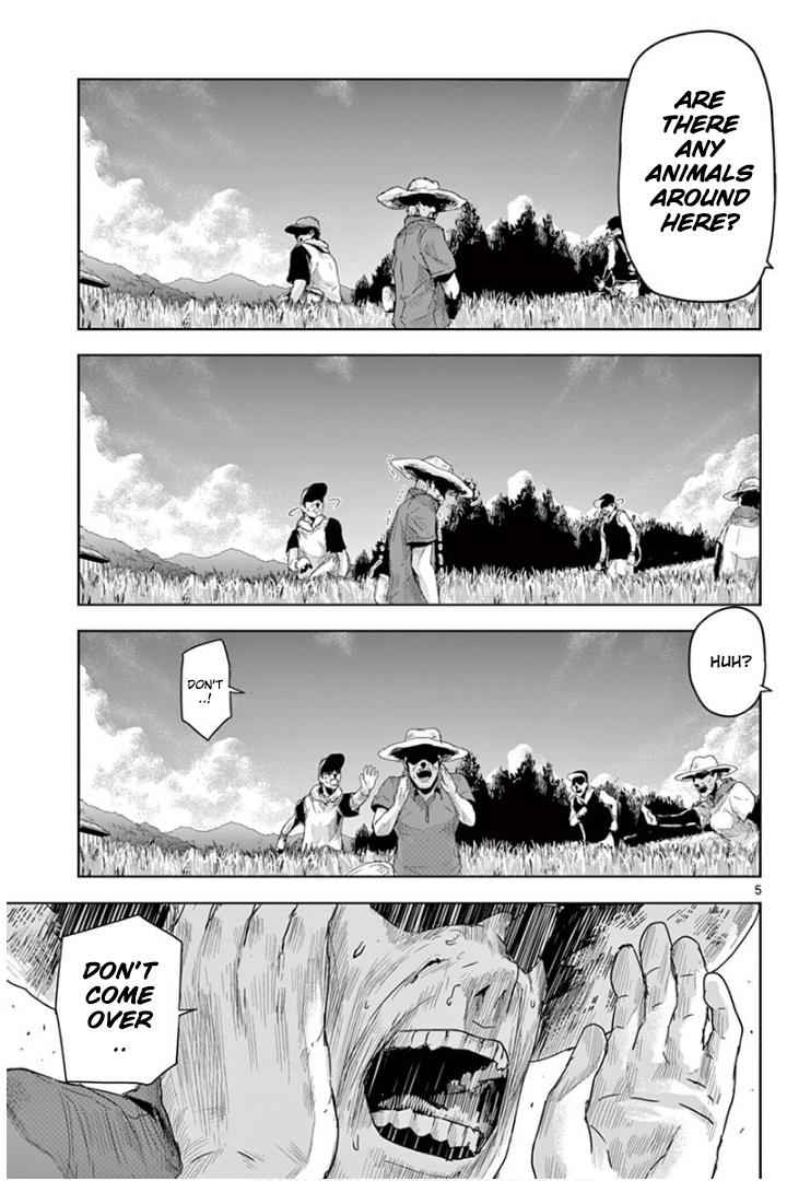 Jinmen Chap 13 - Next Chap 14