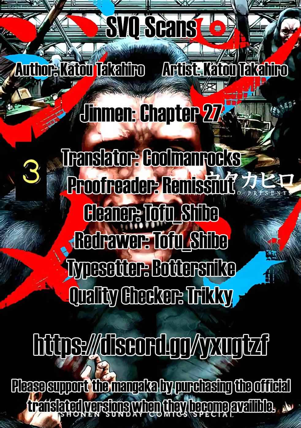 Jinmen Chap 27 - Next Chap 28