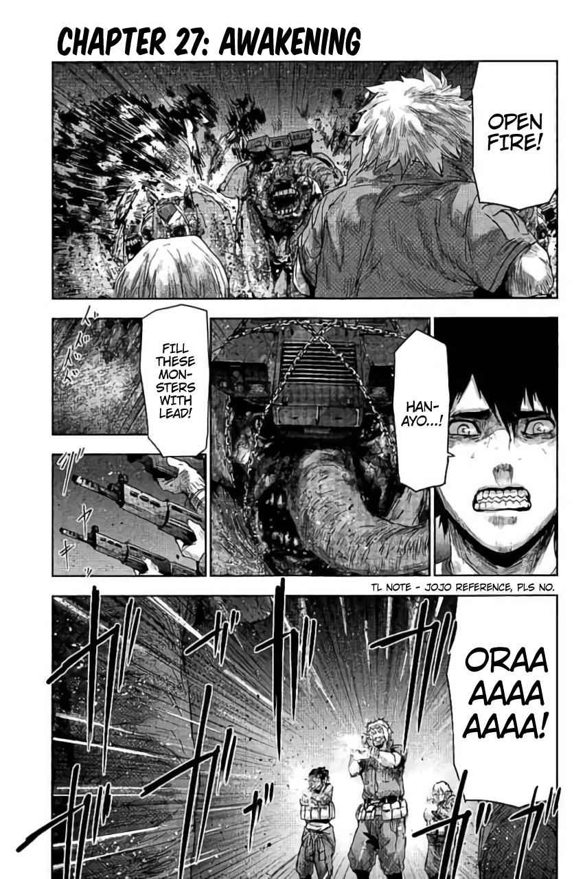 Jinmen Chap 27 - Next Chap 28