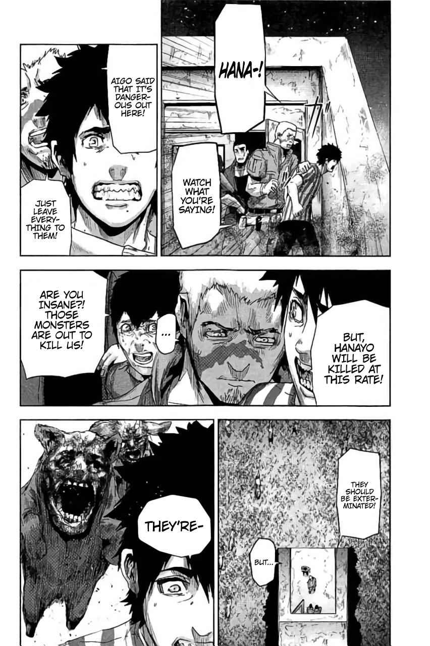 Jinmen Chap 27 - Next Chap 28