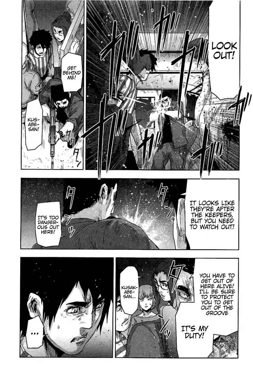 Jinmen Chap 27 - Next Chap 28