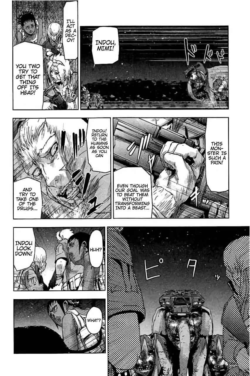 Jinmen Chap 27 - Next Chap 28