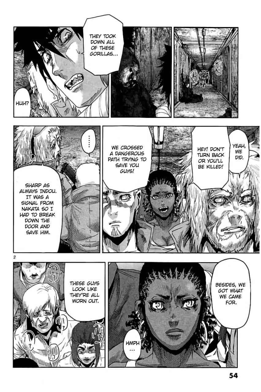 Jinmen Chap 24 - Next Chap 25
