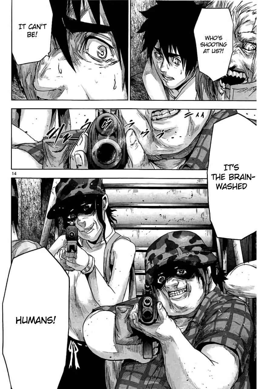 Jinmen Chap 24 - Next Chap 25
