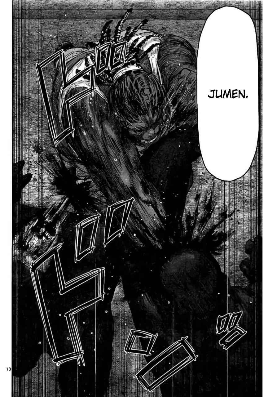 Jinmen Chap 24 - Next Chap 25