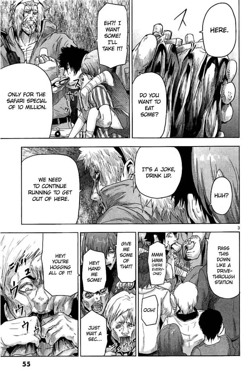 Jinmen Chap 24 - Next Chap 25