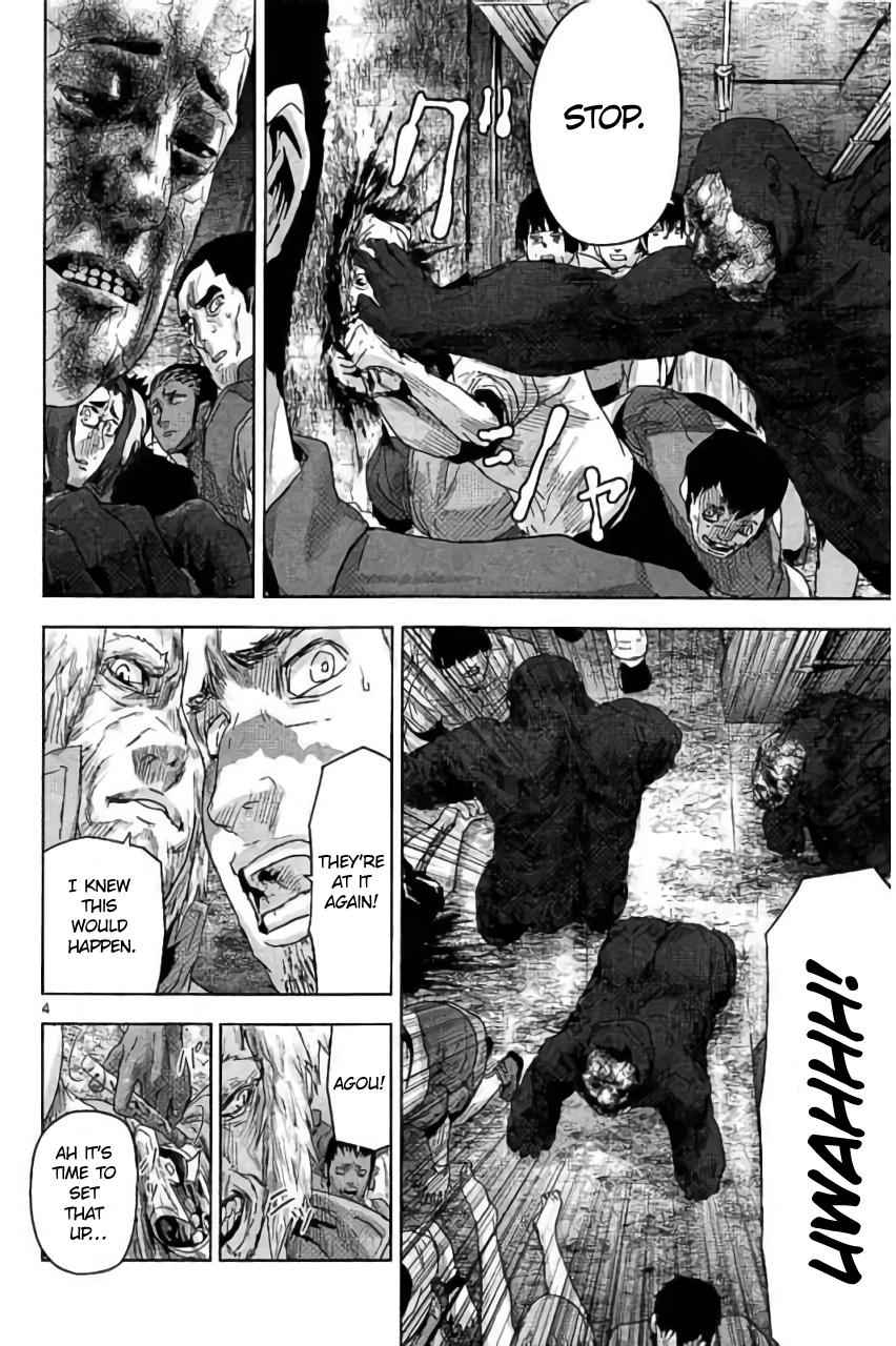 Jinmen Chap 24 - Next Chap 25