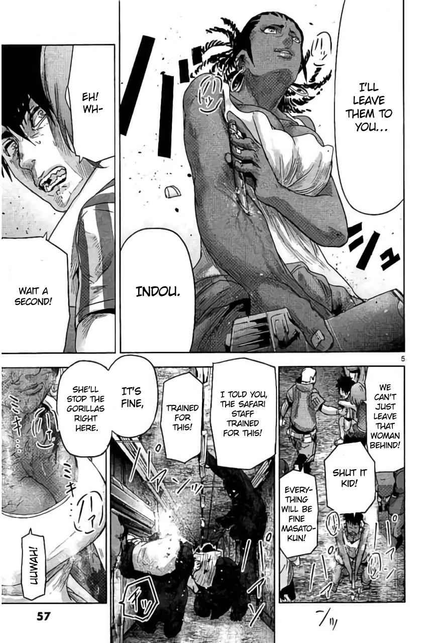 Jinmen Chap 24 - Next Chap 25