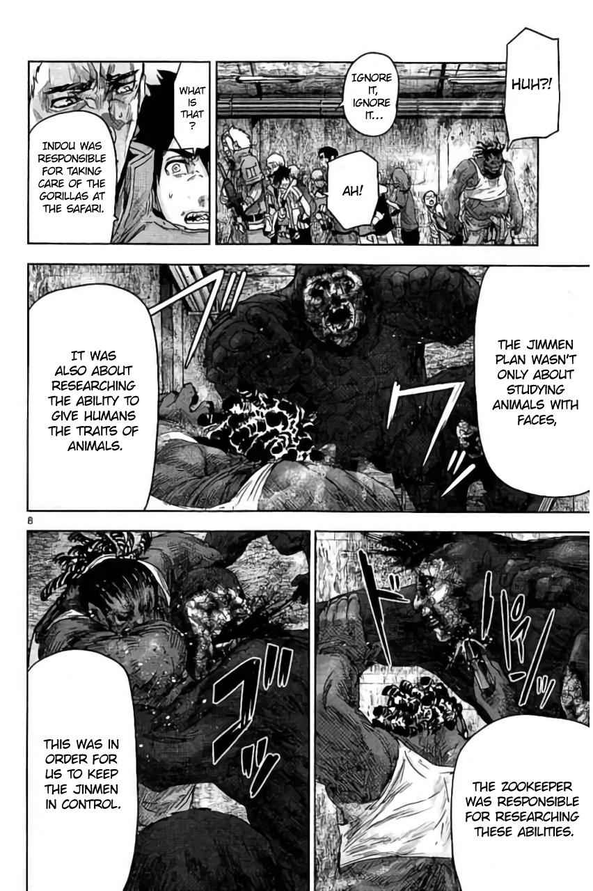 Jinmen Chap 24 - Next Chap 25
