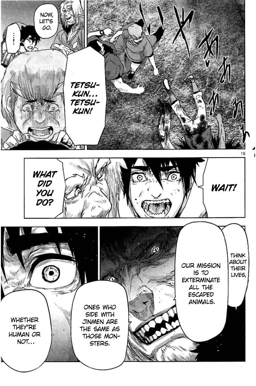 Jinmen Chap 25 - Next Chap 26