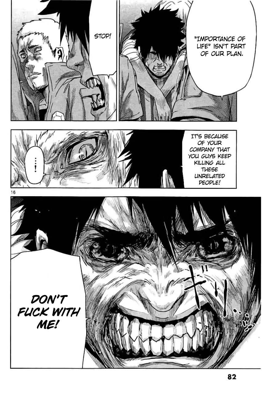 Jinmen Chap 25 - Next Chap 26