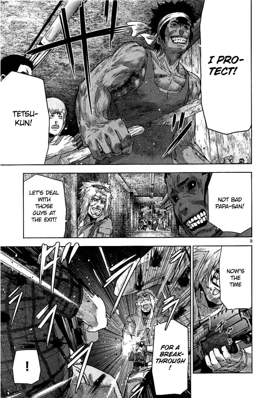 Jinmen Chap 25 - Next Chap 26