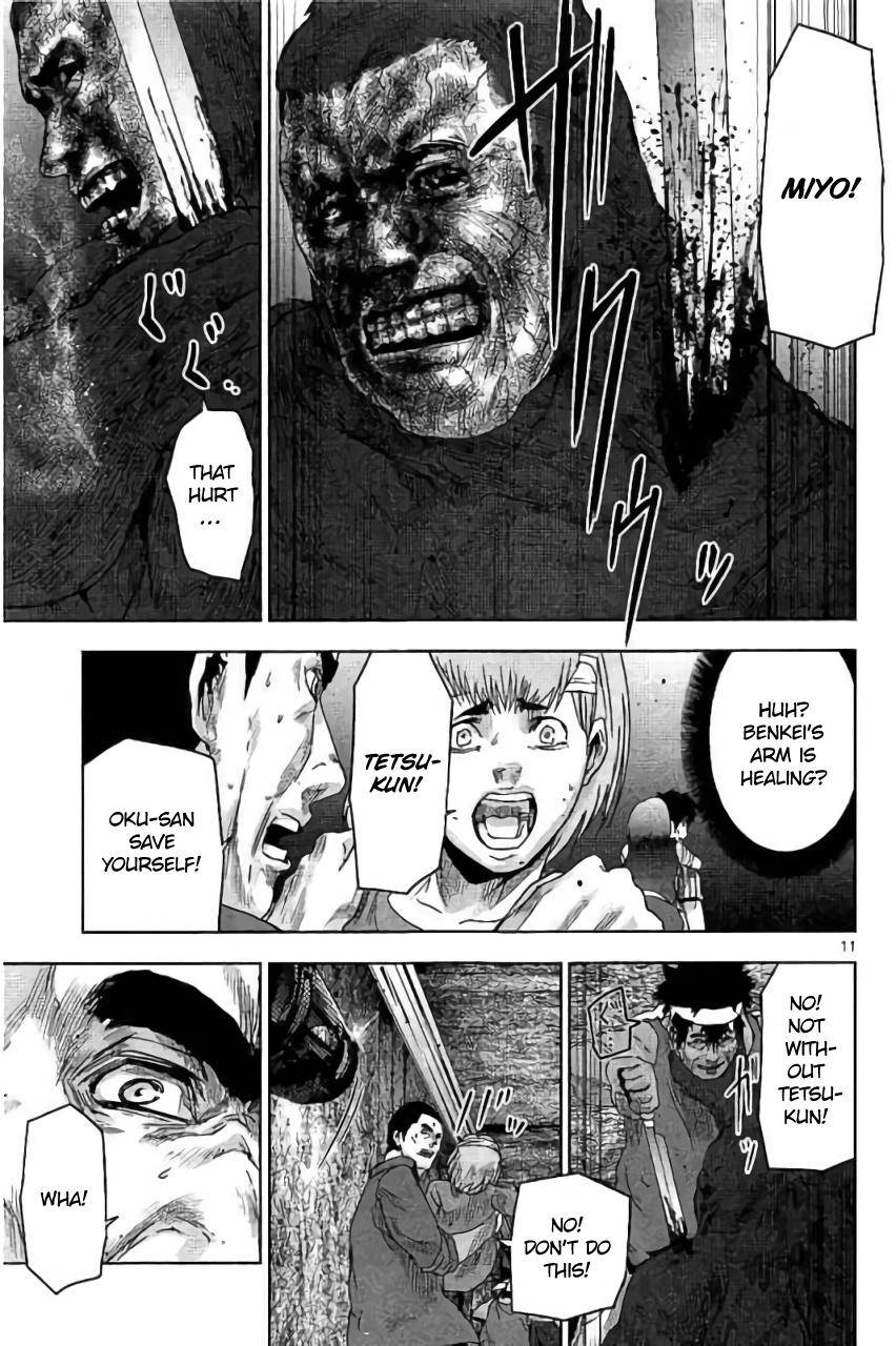 Jinmen Chap 25 - Next Chap 26