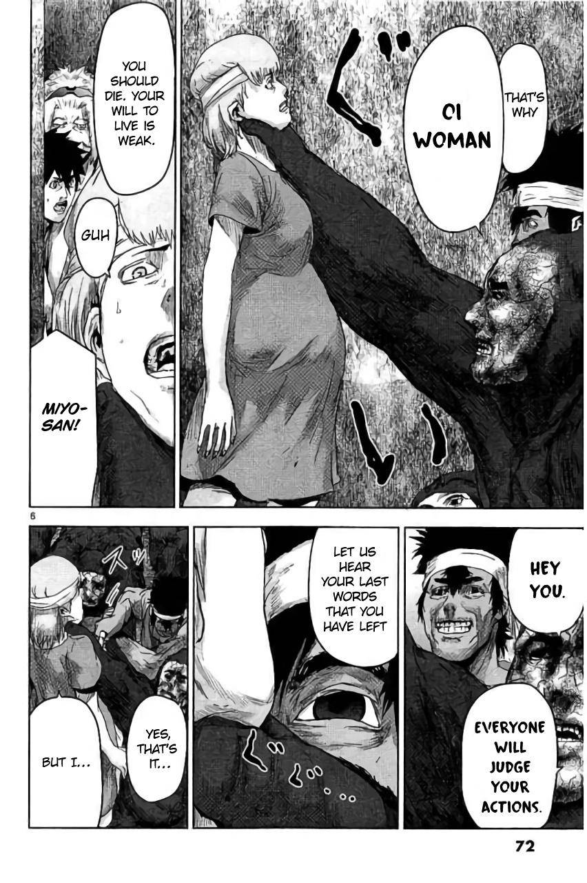 Jinmen Chap 25 - Next Chap 26