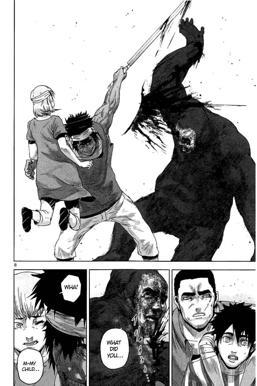 Jinmen Chap 25 - Next Chap 26