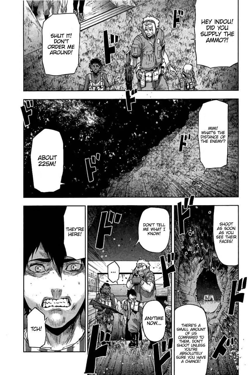 Jinmen Chap 26 - Next Chap 27
