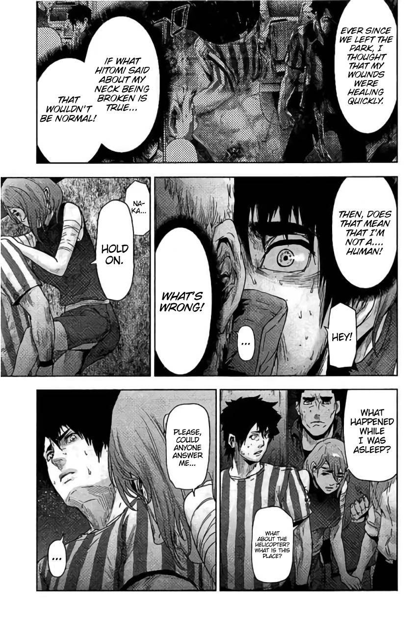 Jinmen Chap 26 - Next Chap 27