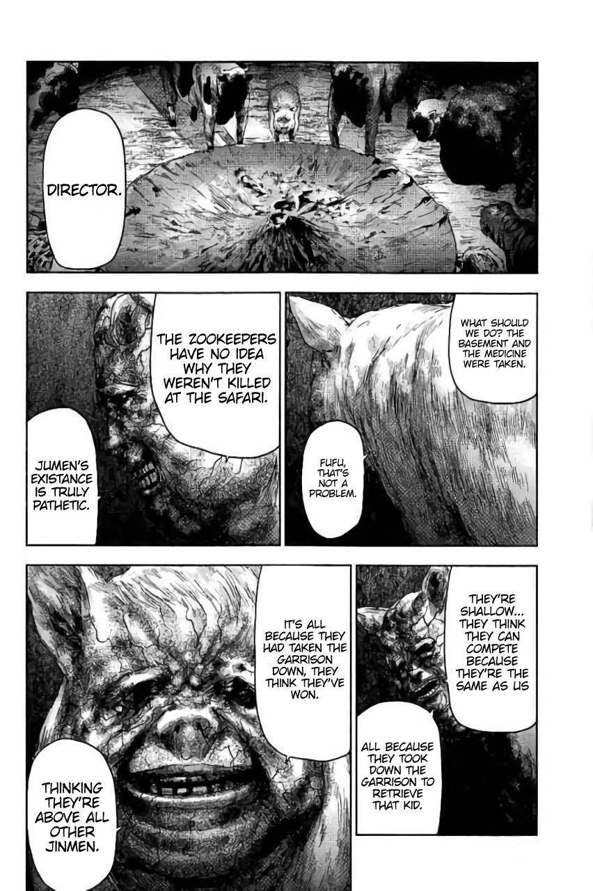 Jinmen Chap 26 - Next Chap 27