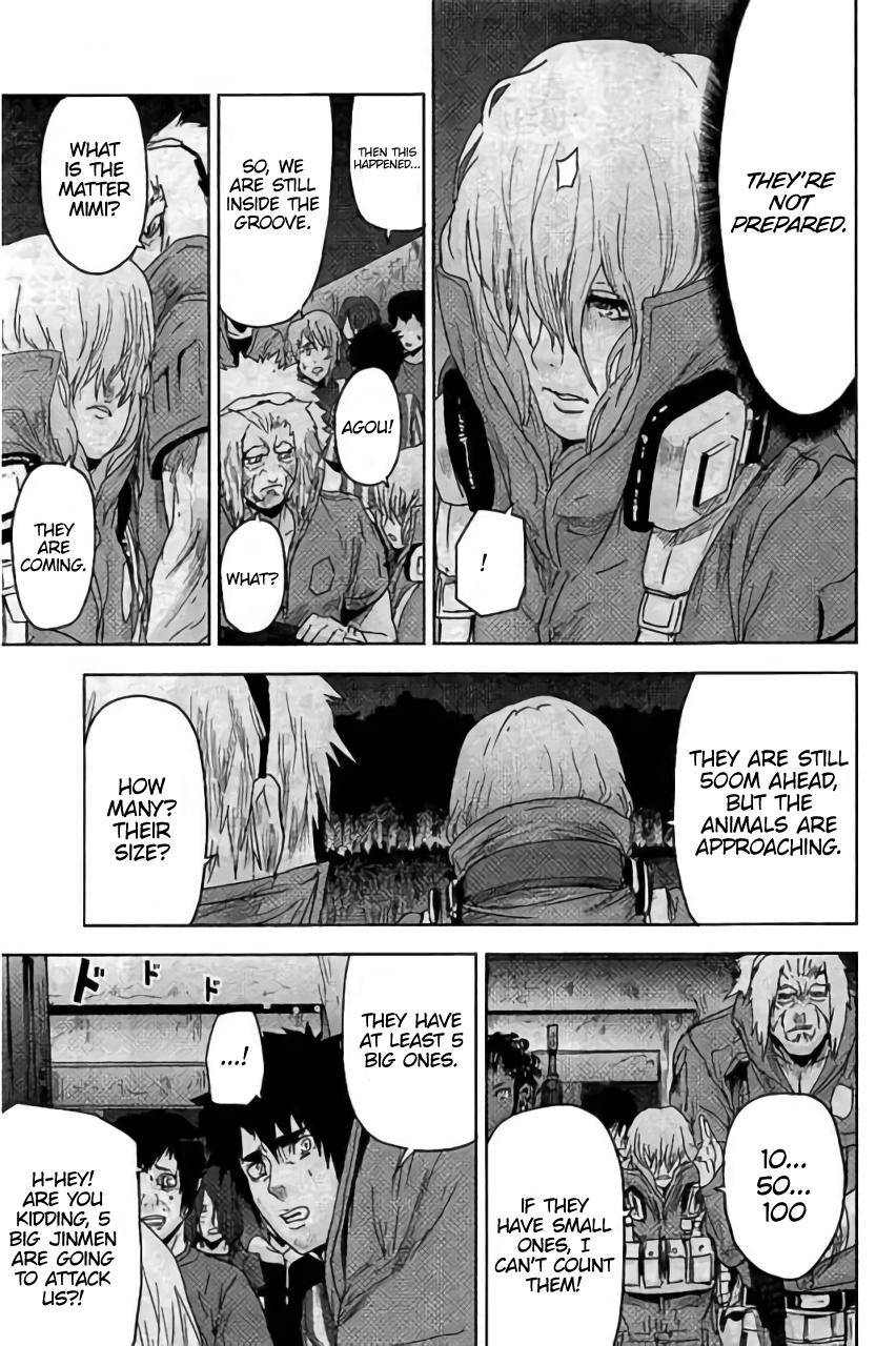 Jinmen Chap 26 - Next Chap 27
