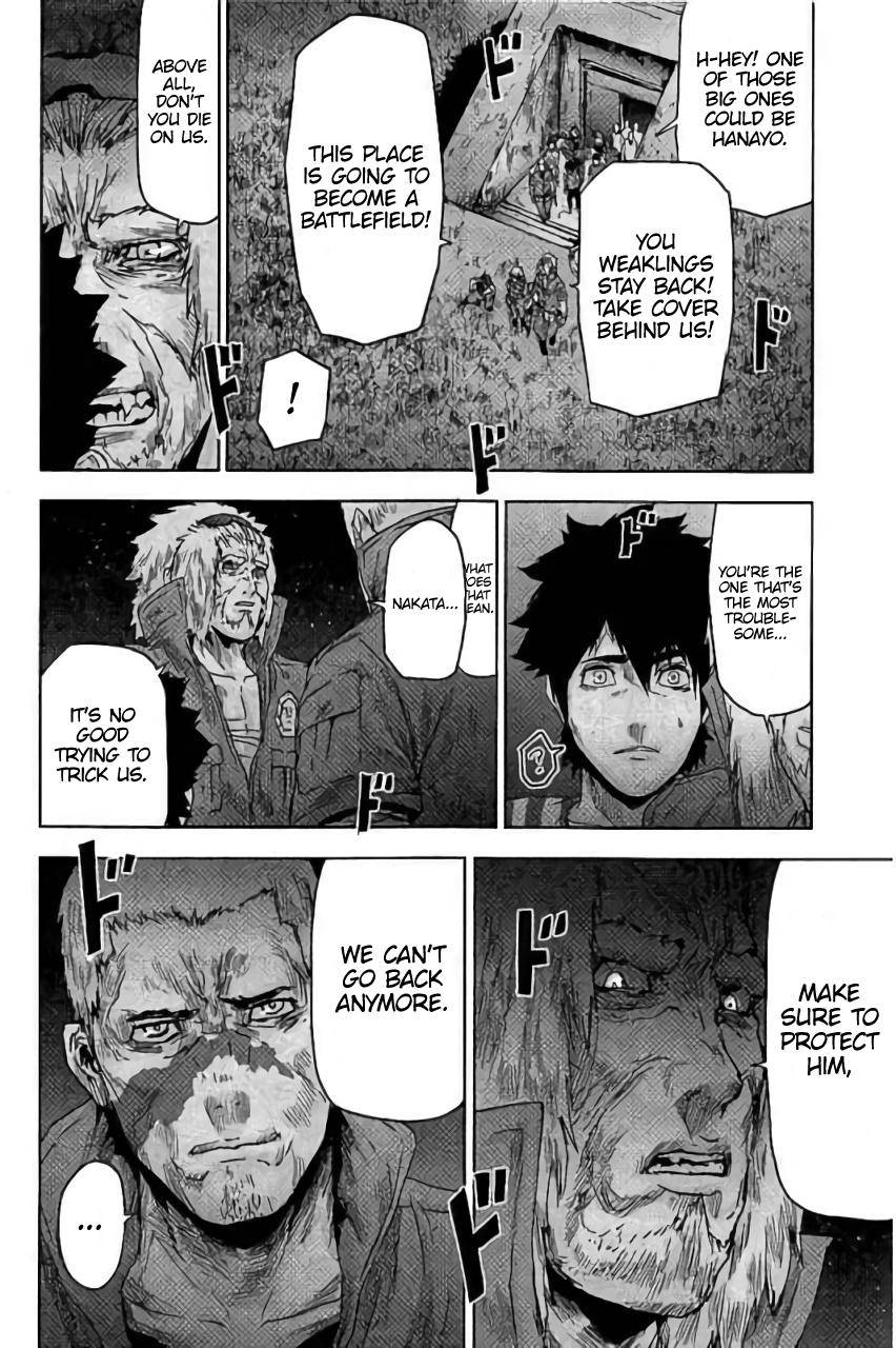 Jinmen Chap 26 - Next Chap 27