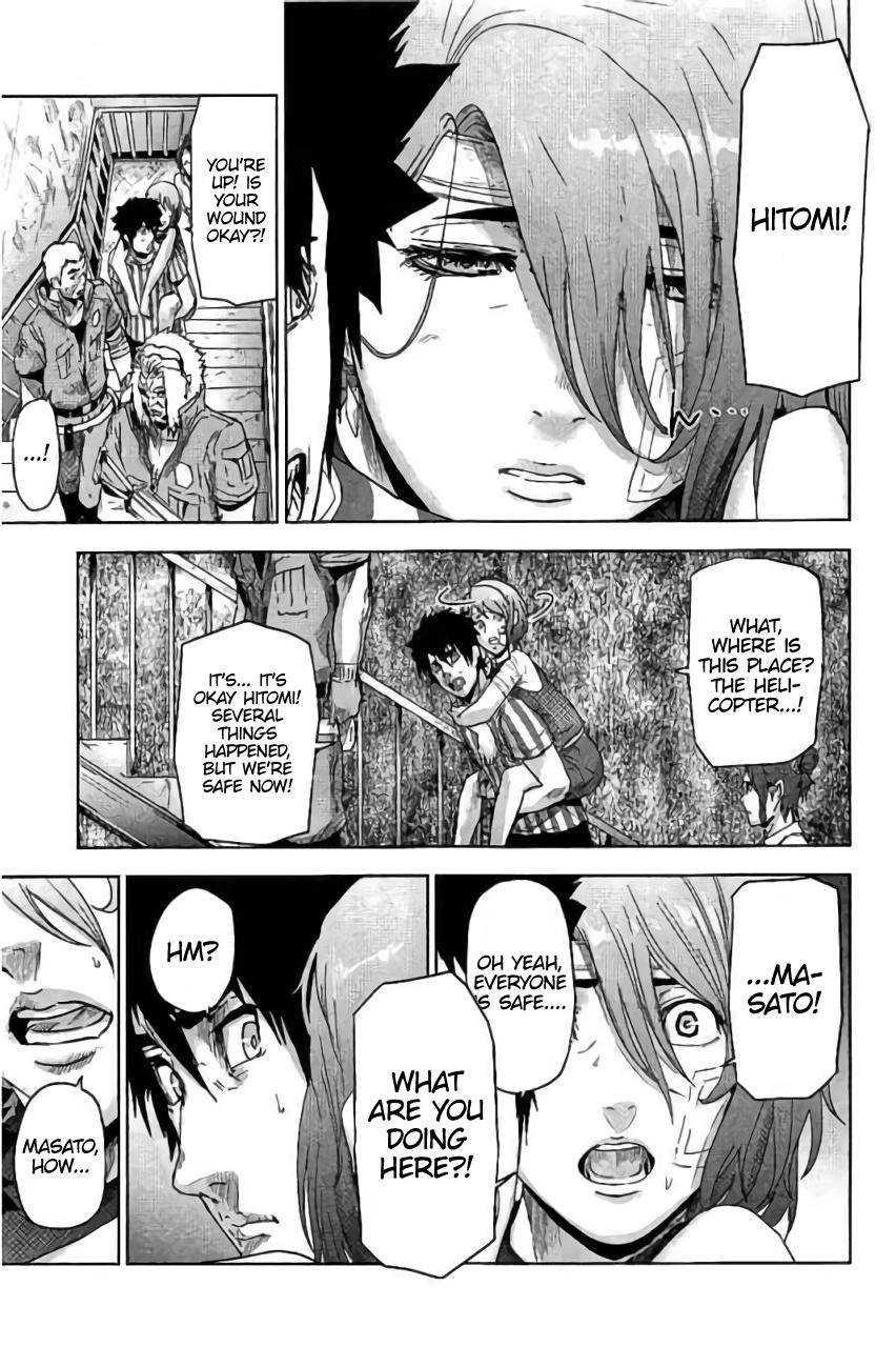 Jinmen Chap 26 - Next Chap 27