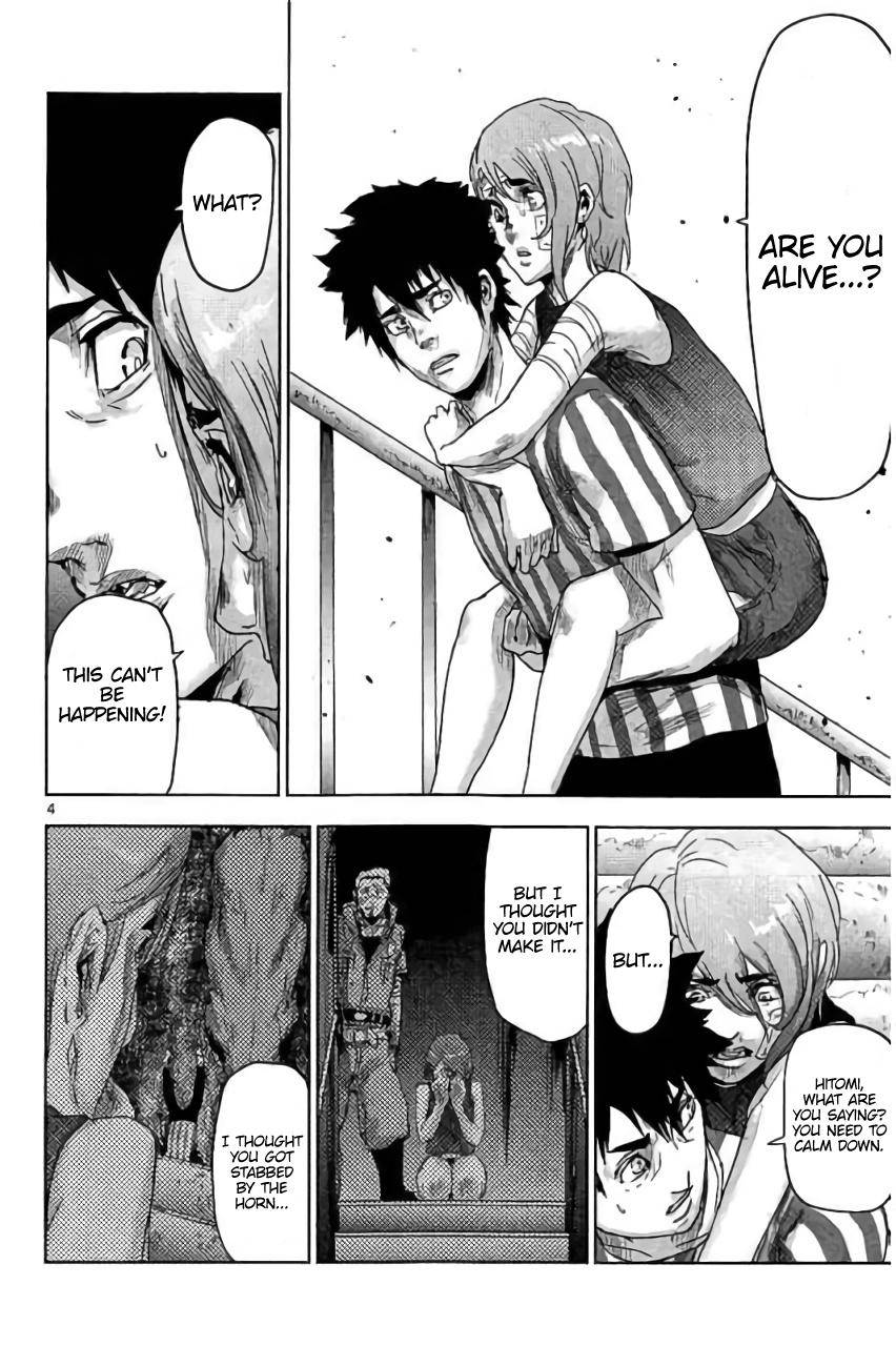 Jinmen Chap 26 - Next Chap 27