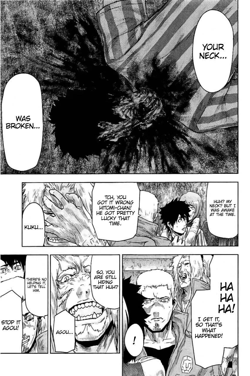 Jinmen Chap 26 - Next Chap 27