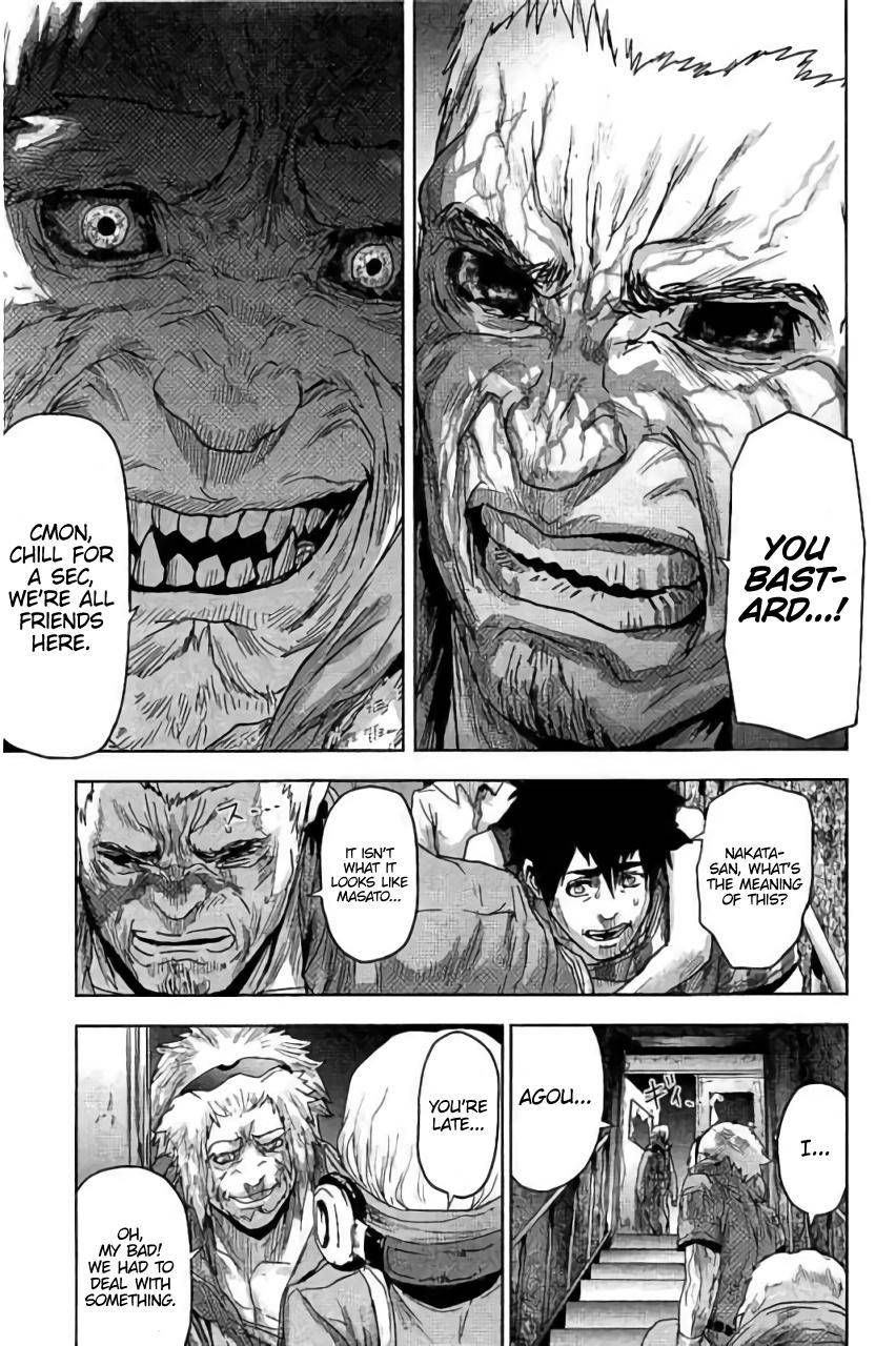 Jinmen Chap 26 - Next Chap 27