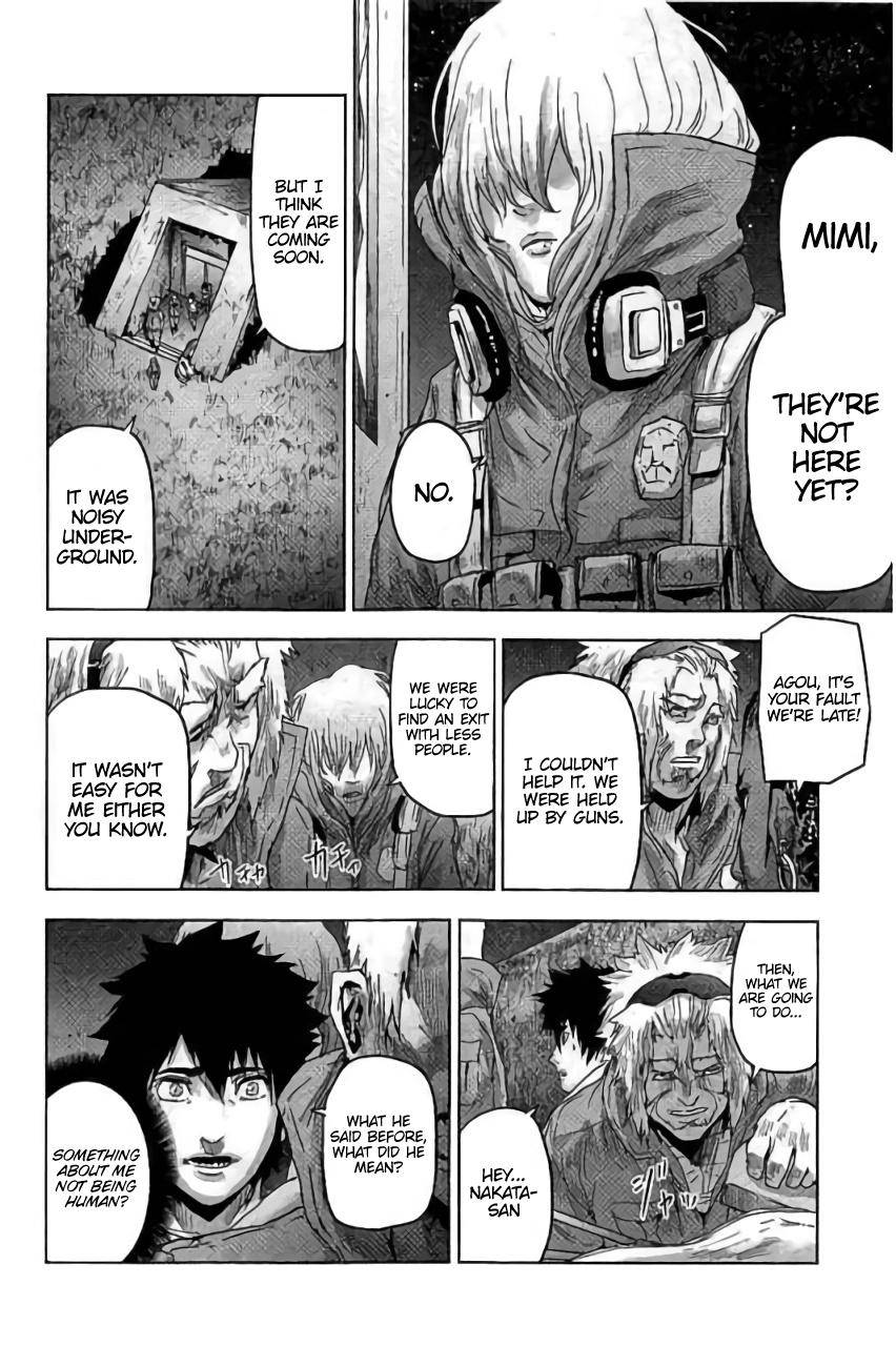 Jinmen Chap 26 - Next Chap 27