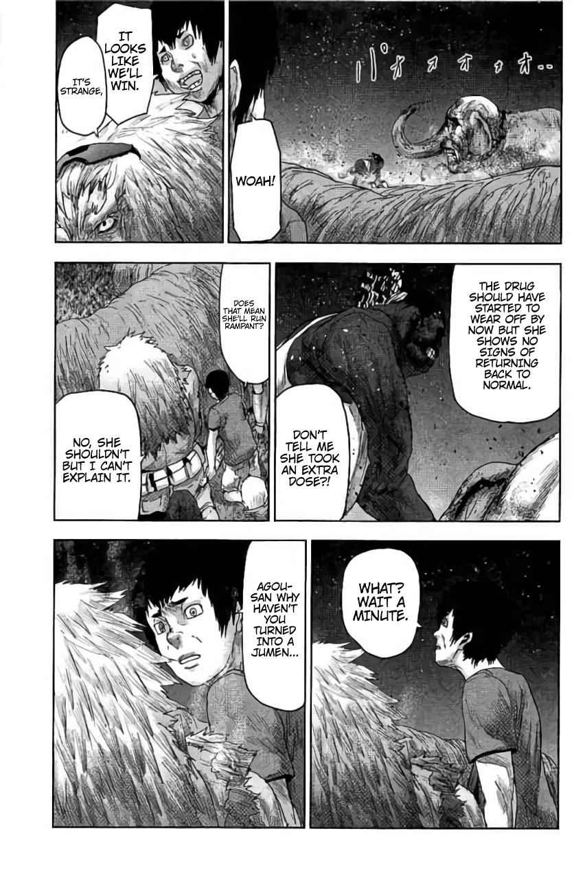 Jinmen Chap 28 - Next Chap 29