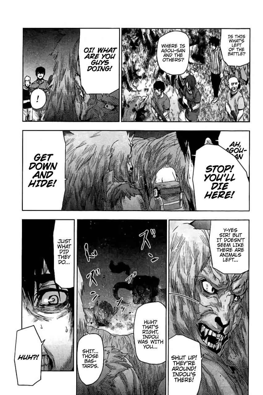 Jinmen Chap 28 - Next Chap 29