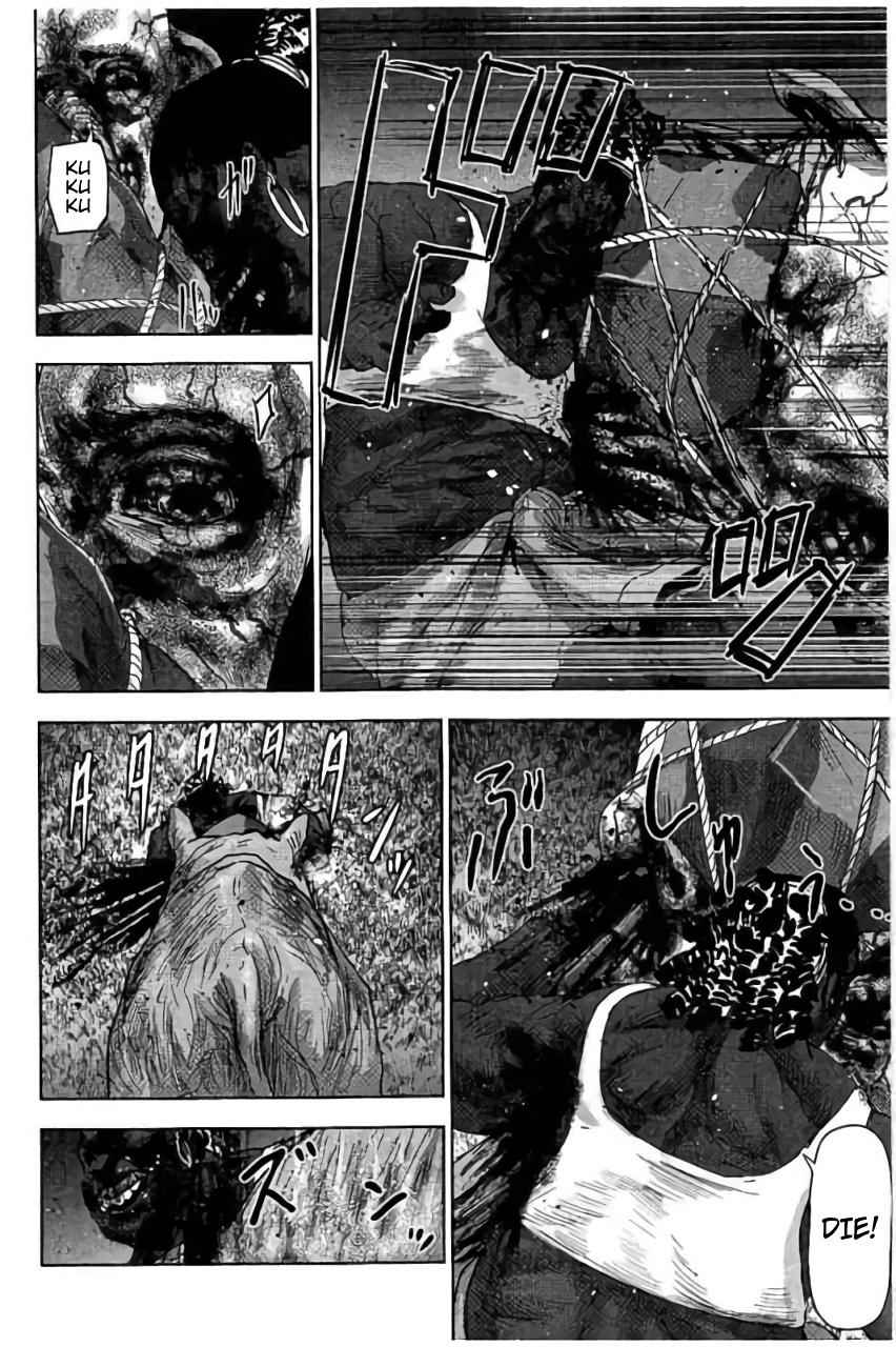 Jinmen Chap 28 - Next Chap 29