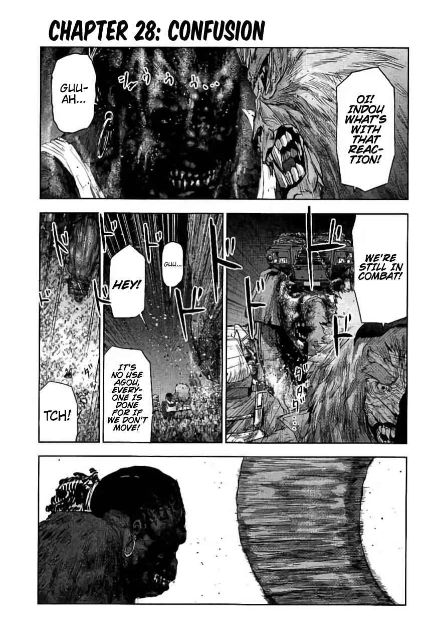 Jinmen Chap 28 - Next Chap 29