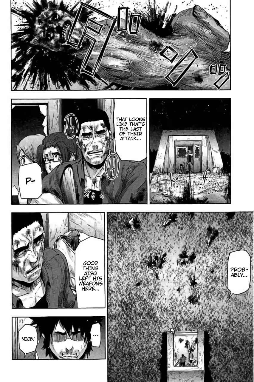 Jinmen Chap 28 - Next Chap 29