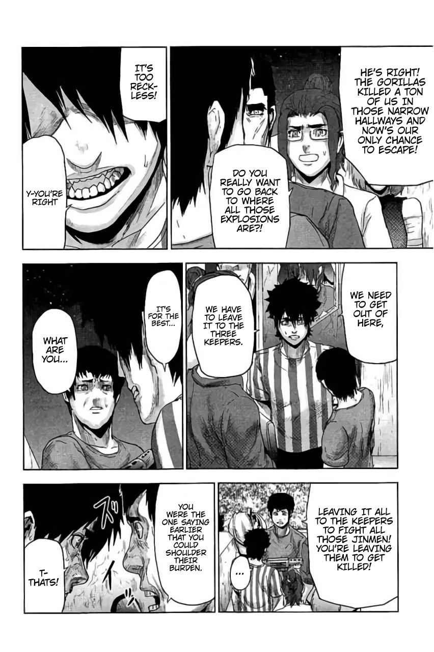 Jinmen Chap 28 - Next Chap 29