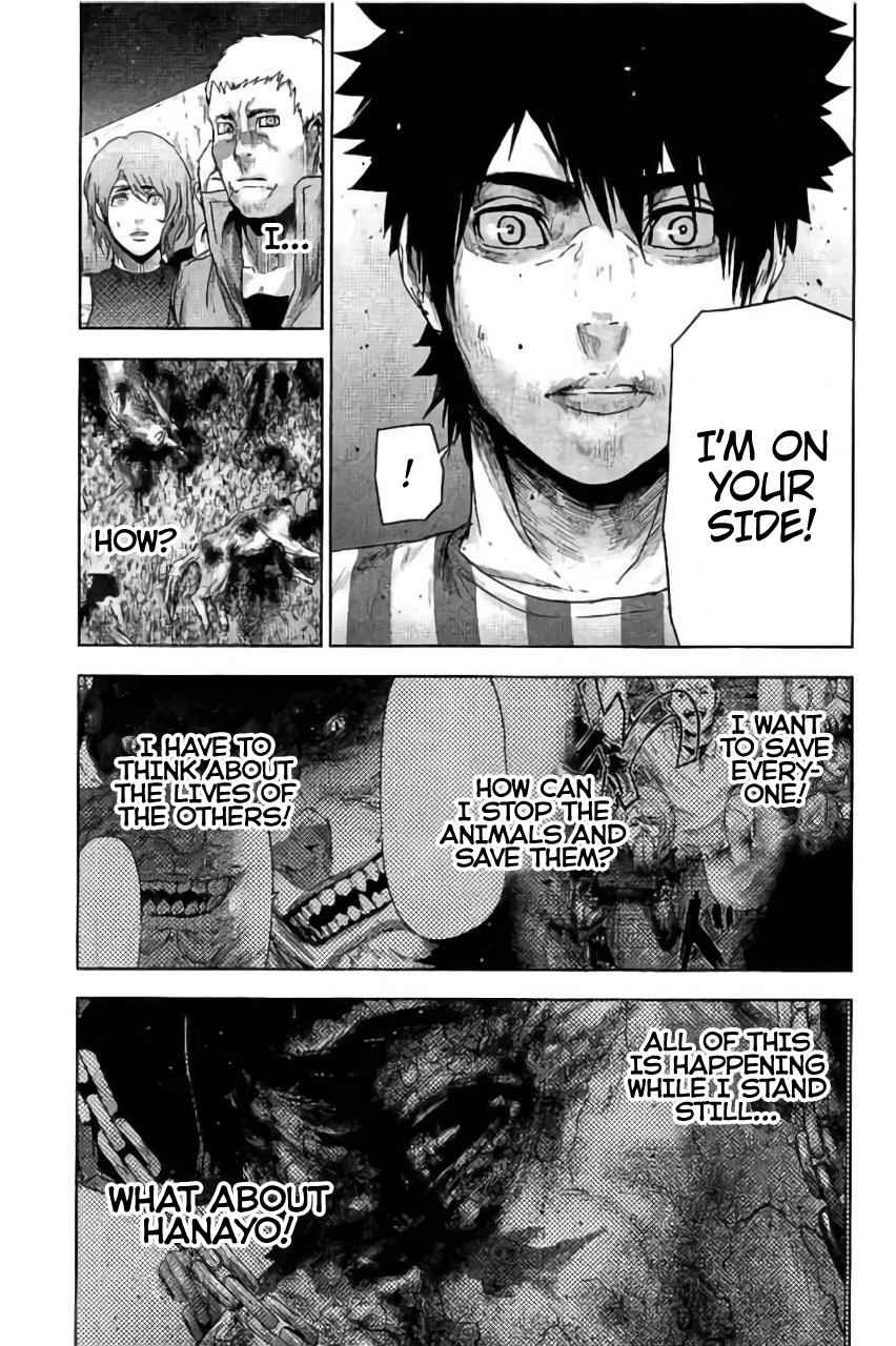 Jinmen Chap 28 - Next Chap 29