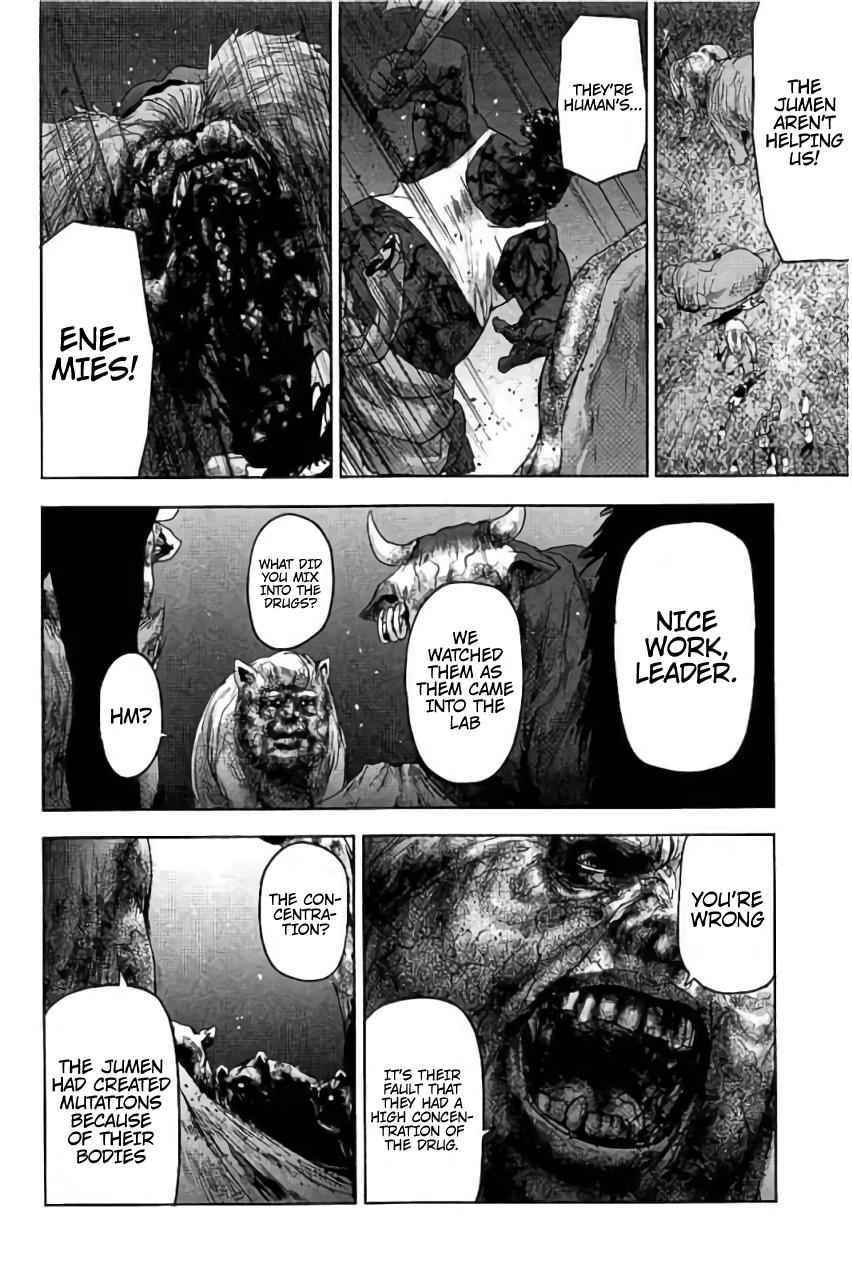 Jinmen Chap 29 - Next Chap 30