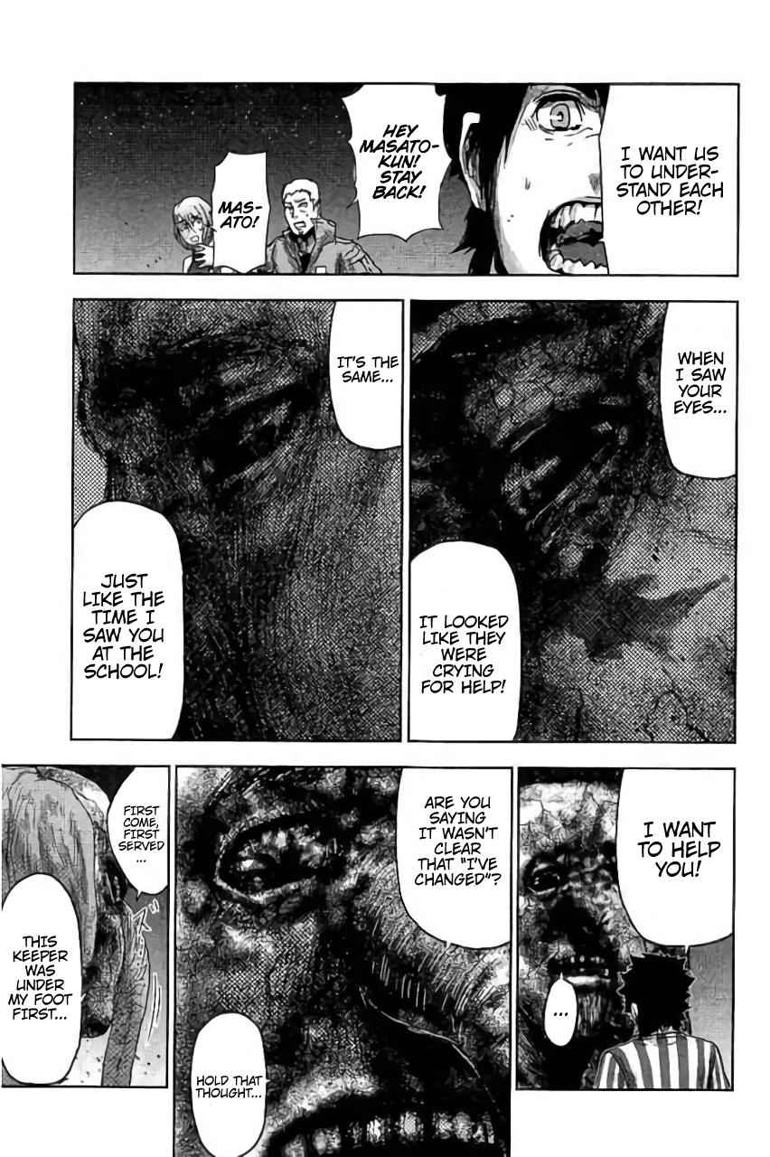 Jinmen Chap 29 - Next Chap 30