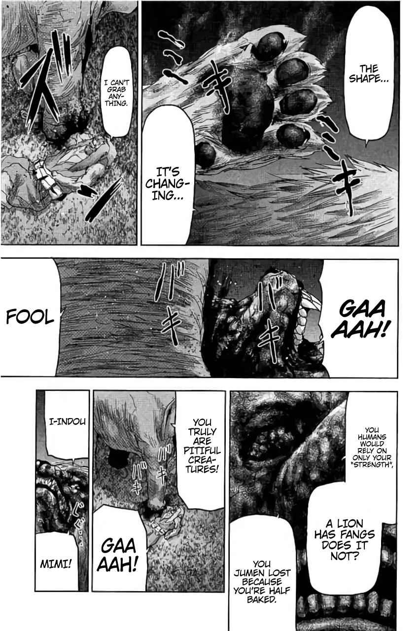 Jinmen Chap 29 - Next Chap 30