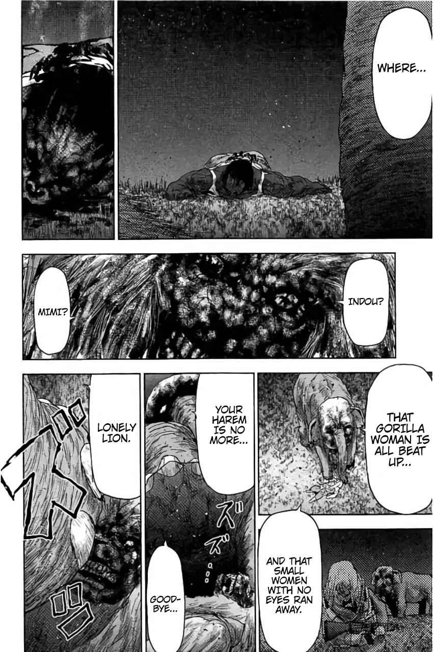 Jinmen Chap 29 - Next Chap 30