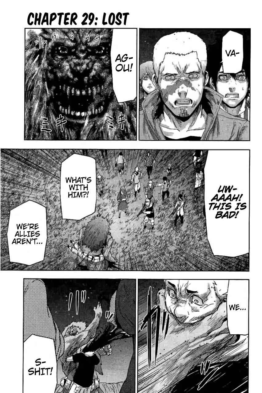 Jinmen Chap 29 - Next Chap 30