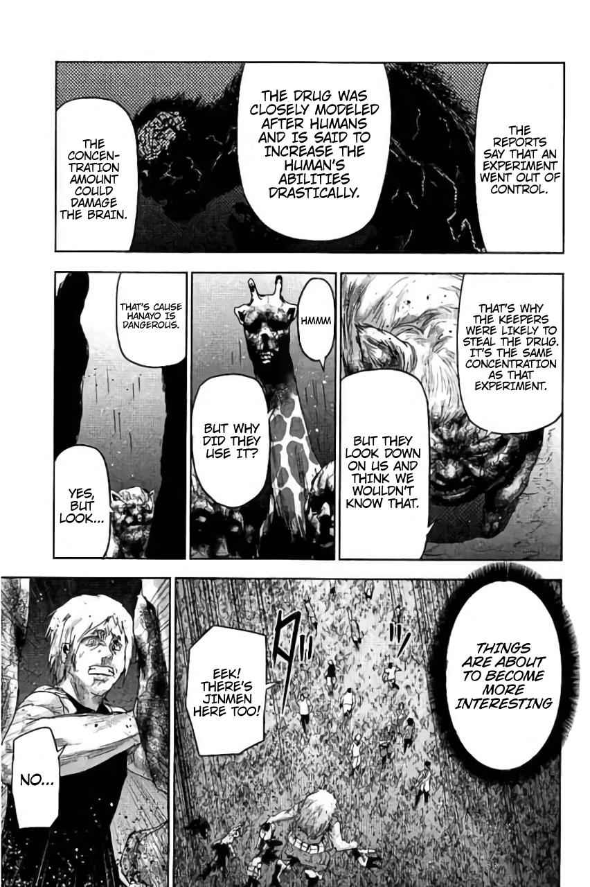 Jinmen Chap 29 - Next Chap 30