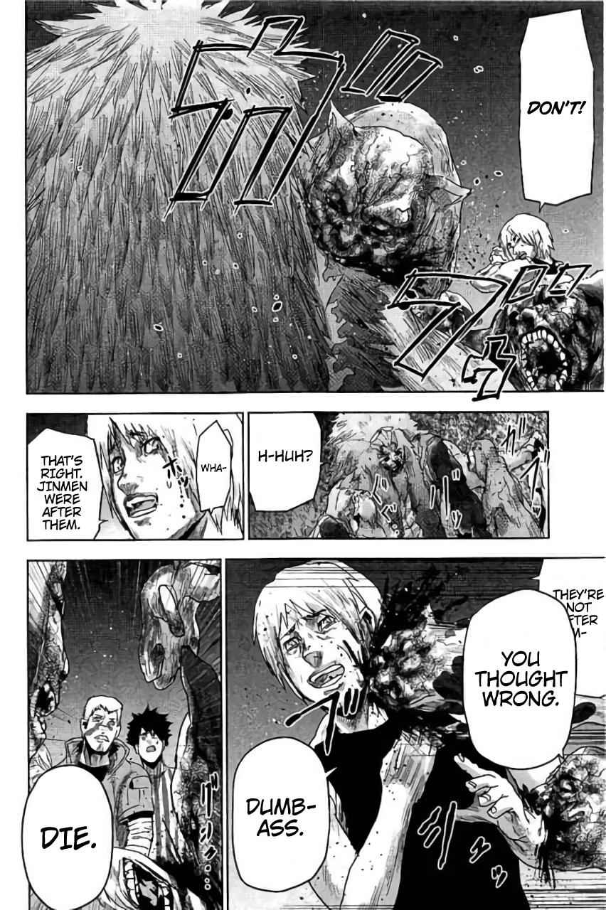 Jinmen Chap 29 - Next Chap 30