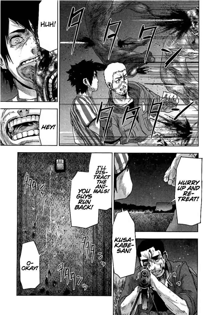 Jinmen Chap 29 - Next Chap 30